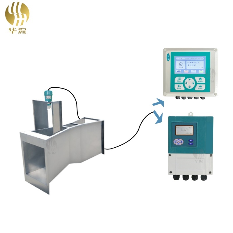 超聲波明（míng）渠流量計