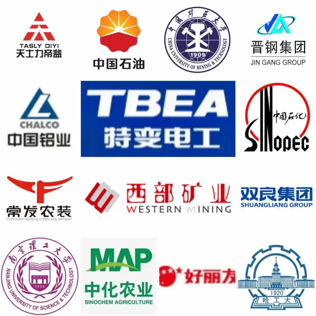 超聲波明(míng)渠流量計 超聲波明渠(qú)流量計