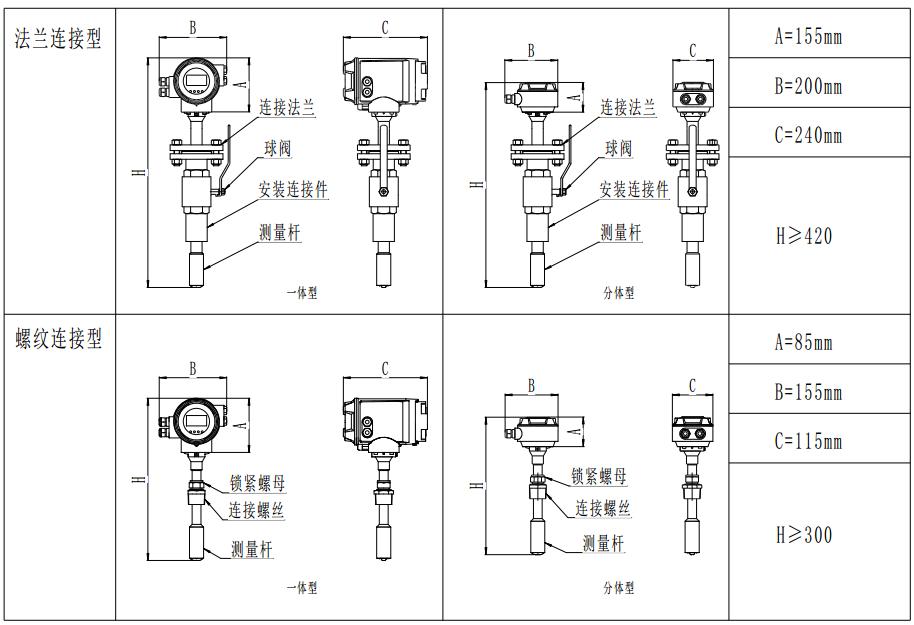 图片（piàn）1.jpg